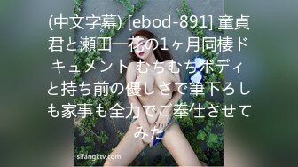 [541AKYB-051] ねる(21) 【めがね】【巨乳】【中出し】