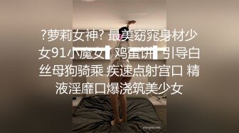 优雅气质尤物御姐女神✅爆肏开档牛仔裤端庄人妻，翘起老高的屁股，说是这样后入小穴特别舒服！