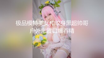 老婆野外露出很开心