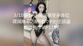 东南亚小姐姐居家玩漏出