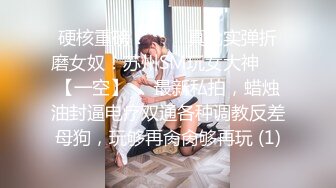 美女众多商场女厕隔板缝近景高清偸拍数位小姐姐方便，拍脸又拍逼人美逼更美 (5)