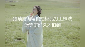 [2DF2]爆草『蝙蝠女侠』身材超棒辣妹cos蝙蝠侠挨操-激情无限-高清精彩推荐 2 -[BT种子]