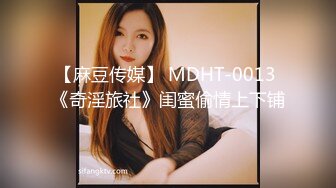 【抖音巨乳】网红顾灵曦 最新脏口秀与榜一大哥足交口爆口交啪啪视频就是这妆画的有点吓人 (3)