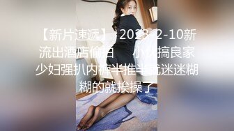 美女黑祖宗的这根乌黑的大肉棒 吃的多香 被整根插入操着更爽