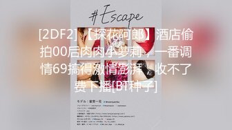 【全国探花】大奶少妇来第二炮，口交退下牛仔裤大力猛操非常诱人