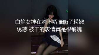 麻豆传媒豪乳女神「吴梦梦」无套系列MM054《强制射精》巨乳OL强暴同事 高清720P原版首发