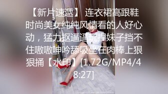 【新片速遞】 2024-7-10【潜入风俗店】短发美女技师，摸摸搞搞，再到会所熟女技师半套服务，柔软大奶乳交，毒龙转[1.4G/MP4/02:02:27]