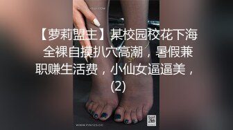 42露脸才是王道！台湾大神风流财子约炮各种露脸美女啪啪性爱自拍14