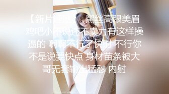 -漂亮俄罗斯小美女炮机自慰棒跳蛋玩的工具很多