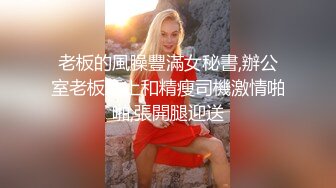 [2DF2] 家庭网络摄像头tp年轻小夫妻 老公很卖力老婆却忙着玩手机 各种体位对白清晰有趣 - soav_evMerge[BT种子]