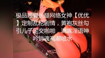 -在商场卖电器的长发美女兼职上门服务