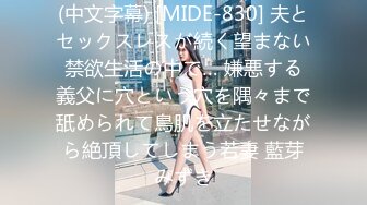 【新片速遞】 《精品⭐重磅☛会所首发》最爱真实露脸！推特24万粉女色批博主【做你的女朋友】搞黄色的小姐姐良家反差婊淫荡投稿