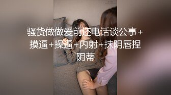 【NTR人妻外遇日记2】被小陈拒绝后当着闺蜜的面被她干爹无套中出