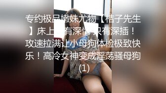 【QQ泄密】大眼睛长发漂亮御姐，小穴还挺粉的，掰开看洞穴！