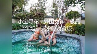  演艺团男女裸体台上干逼 台下黑压压的人看真刺激