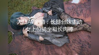 黑客破解摄像头偷拍妇科急诊室少妇昏迷不醒 抢救现场三两下被扒光各种检查