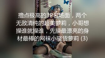 一线天无毛极品粉穴嫩妞和小男友居家啪啪，特写美穴边插嘴，翘起屁股小拇指插逼，按着双腿正入抽插掰穴给你看