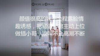 杏吧出品-極品騷貨UP自導自演佳作系列-19-21