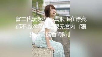 骚妻求艹