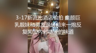 【粉丝福利】新鲜社畜双性恋经理