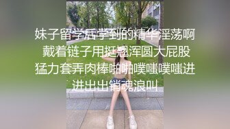 【新片速遞 】 巨乳美乳 啊啊 我受不了了 啊 太深了 不要不要 超级豪乳 黑丝高跟 嘤嘤骚叫 无套内射 