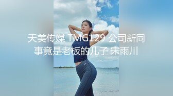 SWAG 喷和大声呻吟，充满激情的性别与一个女大学生