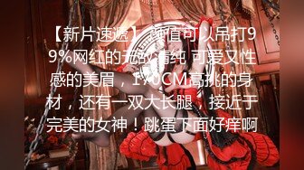 女神 徐莉芝 性感黑色网格情趣连体衣 曼妙苗条身姿明艳动人 绝美容貌丽质分外妖娆【81P/809M】