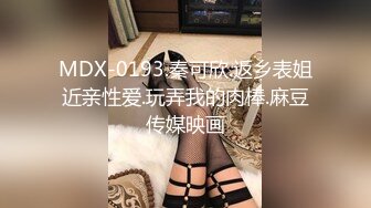 【精品泄密】徐州蒋X悦等23位美女图影泄密