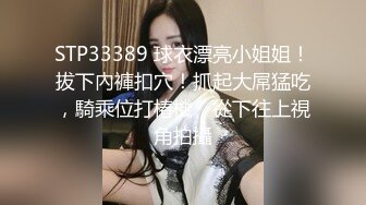 重磅福利 黏黏团子兔 咬一口兔娘ovo 生化危机4重置版 阿什莉 1V