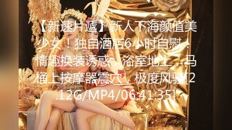 2024新维拉舞团顶流气质长腿酒窝女神【阿紫】加密特超级版，透奶骆驼齿情趣搔首弄姿劲曲摇摆挑逗 (1)