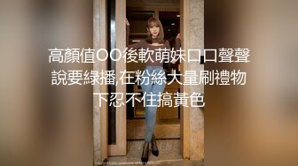  钢直播搞沐足女技师，骑乘位磨蹭骚逼，对准一下捅入抽插，主动快速套弄