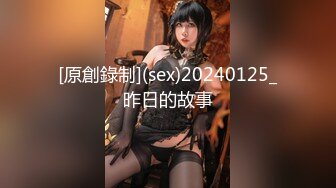 【新片速遞】  【AI画质增强】❤️酒店约艹高挑美女大长腿❤️黑丝扯开破裤子，掰开双腿露粉逼，掏出大屌猛狂艹！[7.05G/MP4/00:58:59]