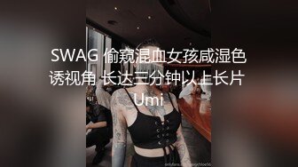 EMX063 爱神传媒 家政婦的性慾大婦除 白熙雨