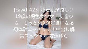   清纯萝莉天花板粉色情人油光丝袜女仆上演各姿势性爱 水嫩一线天白虎嫩B让人流水