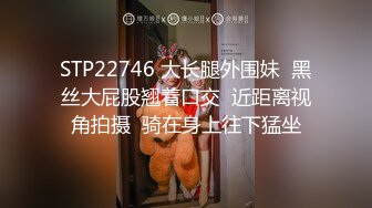 [高清无水印]约炮女主播_番号xh07 -1080P高清完整版