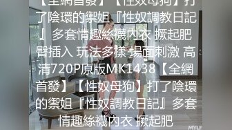 ED Mosaic 男友带21岁美鲍女友??来找性爱教练学习更多床技