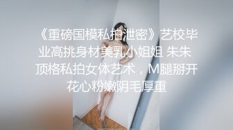 【源码录制】七彩主播【小熊精灵】5月4号-5月19号直播录播❤️颜值校花闺蜜3P❤️无套狂干❤️【18V】 (7)