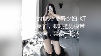 清純小妹和男友啪啪私密視訊被曝光