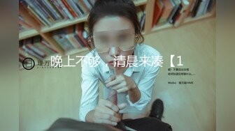 贵州大学大三美女秀琪，黑丝我还没脱就忍不住开始干她，小骚货学声乐的干完唱歌给我听