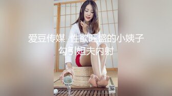 大胸女网友