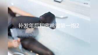 真实原创系列：红指甲的小女友 活好不糊弄，性爱技巧更棒