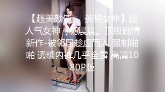 ❤️清新纯欲少女❤️双马尾小可爱被大屌疯狂抽插，超极品白嫩身材 筷子般的美腿 小屁股紧实又翘挺 活力四射！