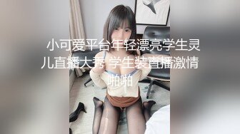 【OnlyFans】小胡渣大屌男友，颜值在线的肉感体态女友[yamthacha]福利合集，蜜桃臀粉穴后入，居家自拍 25