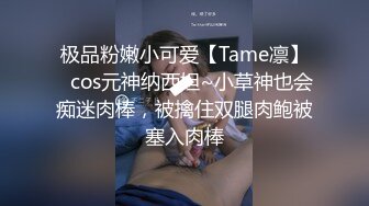 -白白嫩嫩丰满小美女 玩奶子扣逼逼尽情品尝 压上去啪啪猛力耸动操穴