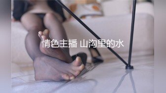 爸爸好痒 (14)