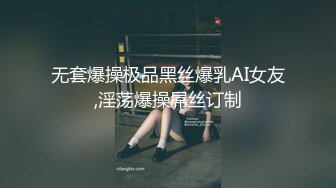 花3500大洋的外围，花样挺多，你们看值不值