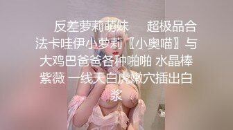 骚货熟女喷水2