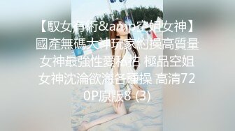 STP32409 爱豆传媒 ID5333 购房风波临时夫妻假戏真做 小洁