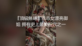 某办公楼厕所门板下看两个嫩妹终于拍到了脸