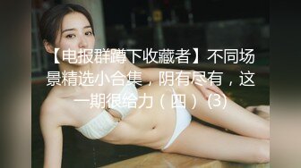 SAT0052 好兄弟女人把我吃醒 SA国际传媒